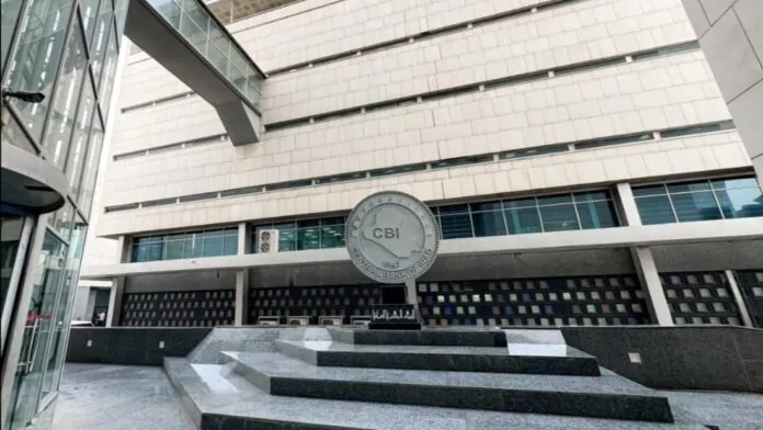 The Central Bank of Iraq supports the Real Estate Bank with two trillion dinars for housing loans The Central Bank of Iraq supports the Real Estate Bank with two trillion dinars for housing loans