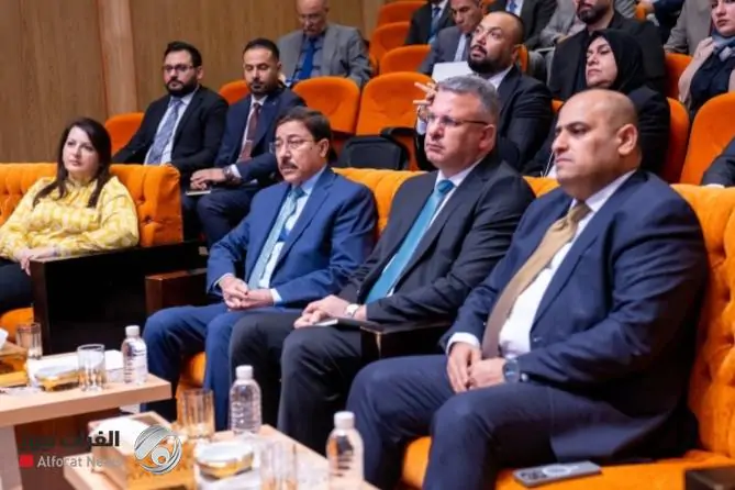 The Central Bank sponsors a meeting to establish a national company to manage electronic payment systems in Iraq The Central Bank sponsors a meeting to establish a national company to manage electronic payment systems in Iraq