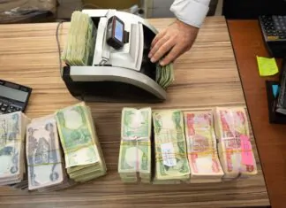 Trade Bank of Iraq invites exchange companies to participate in the dollar selling window