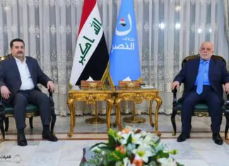 Government confirms its adoption of a “constructive economic policy” Government confirms its adoption of a "constructive economic policy"