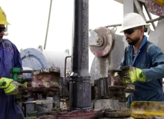 IDC Completes New Well at Zubair Field