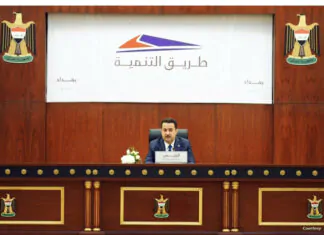 Iraq: Many countries and companies have approached us to be part of the development path, and Turkey is our strategic partner