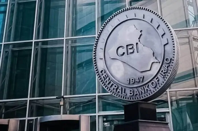 Iraq to launch digital banks