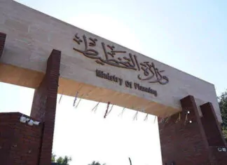 Rising prices of oil derivatives in Kurdistan.. reasons and goals Iraq News/Due to their connection to the federal Ministry of Oil and the executive authority, which in turn sets fuel prices based on... Iraq's Planning Ministry: Upcoming census aimed at development and economic goals