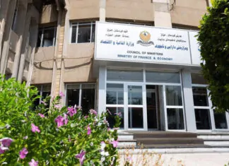 KRG says it secured public servants' August, September salaries after Baghdad meeting