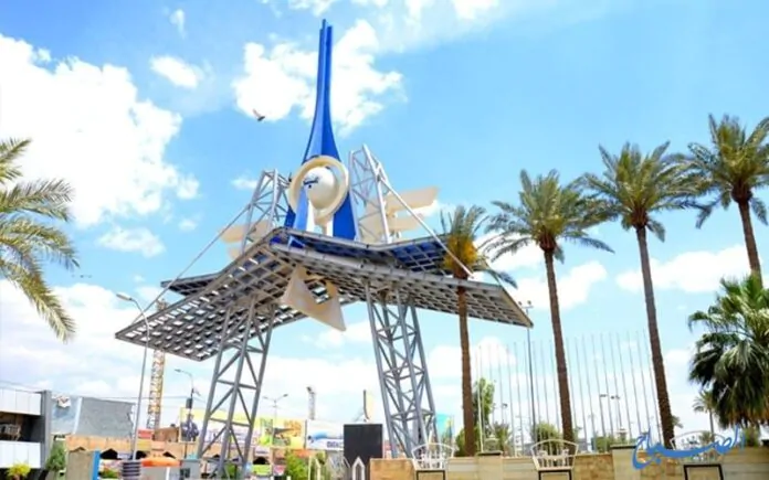 Launching the electronic payment service for import licenses