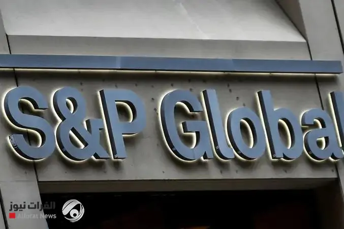 Ministry of Finance assesses Iraq’s latest credit rating