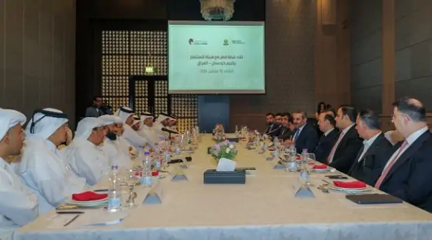 Qatar and Kurdistan Discuss Investment Opportunities Qatar and Kurdistan Discuss Investment Opportunities