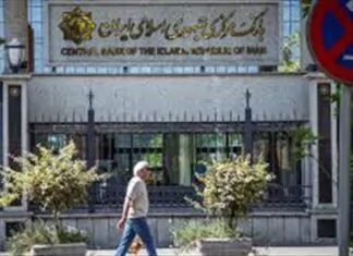 The Central Bank of Iran sold 320 billion Iraqi dinars to visitors