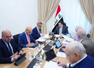 Al-Sudani stresses the importance of setting standards for partnership between the Iraq Development Fund and the private sector