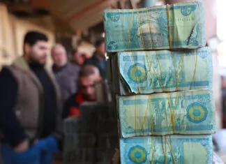 “An advanced step”.. Economic praise for the establishment of a union for Iraqi money changers