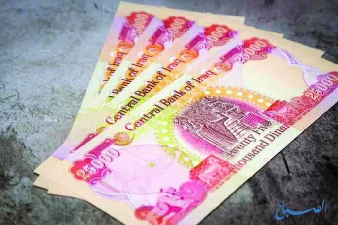 Bank refuses to receive Iraqi dinar Bank refuses to receive Iraqi dinar