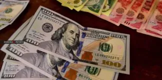 Dollar prices rise in Baghdad and Erbil