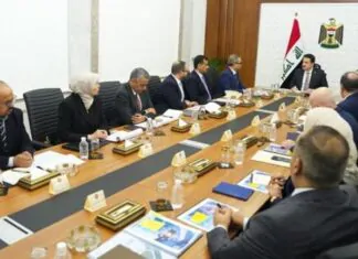 EY advises on Iraq Banking Reforms, with Focus on Rafidain Bank EY advises on Iraq Banking Reforms, with Focus on Rafidain Bank