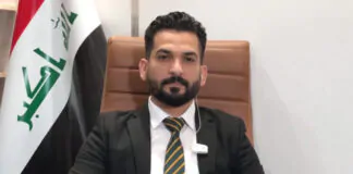 Establishment of the “Iraqi Money Changers Syndicate” in Baghdad.. and Al-Taie as its President