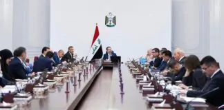 Iraq Initiates Steps for 5G Implementation