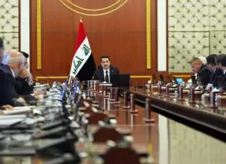 Iraq Rethinks Bank Merger Plans