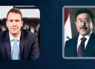 Iraq introduces new Euro-Based Transfer Mechanism