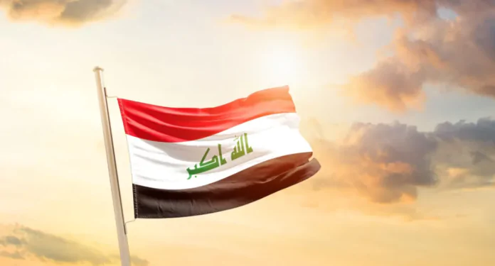 Iraq marks 92nd National Day amid debate over sovereignty Iraq marks 92nd National Day amid debate over sovereignty