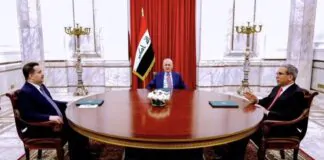 Legal comment on Mandalawi’s absence from the meeting of the three presidencies