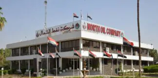 Source: Iraqi Oil Minister relieves NOC Director General amid operational issues
