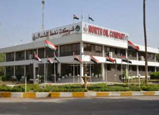 Source: Iraqi Oil Minister relieves NOC Director General amid operational issues