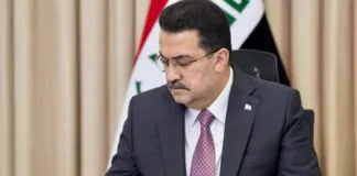 Al-Sudani directs to increase bank branches to expand financial services and modernize buildings in governorates