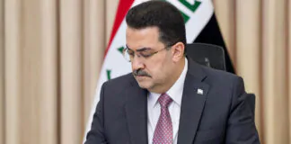 Al-Sudani takes a number of steps regarding financial and banking reform in Iraq