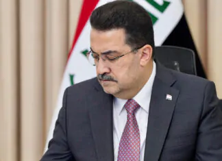 Al-Sudani takes a number of steps regarding financial and banking reform in Iraq
