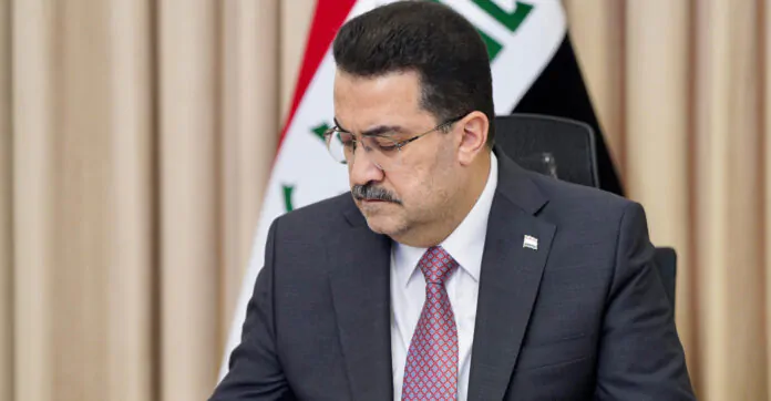 Al-Sudani takes a number of steps regarding financial and banking reform in Iraq