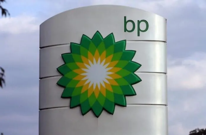 BP discusses agreement to develop oil fields in Kirkuk