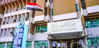 Calls to facilitate loans and reduce interest rates for the private sector