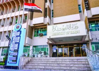 Calls to facilitate loans and reduce interest rates for the private sector