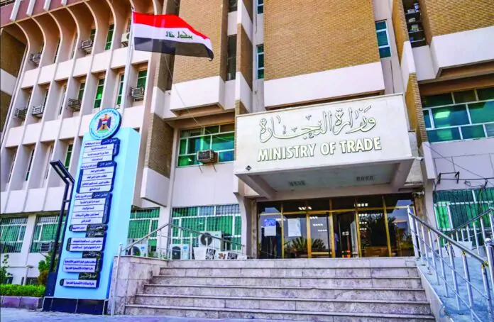 Calls to facilitate loans and reduce interest rates for the private sector Calls to facilitate loans and reduce interest rates for the private sector