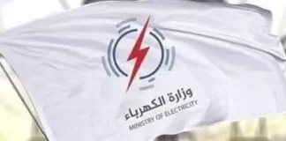 Electricity Shortage in Iraq as Iran "halts" Gas Supplies