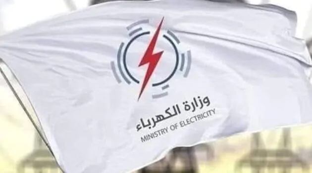 Electricity Shortage in Iraq as Iran "halts" Gas Supplies