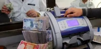 Emaar announces launch date of new batch of housing loans