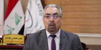 Immigration: Lack of funding halts 1.5 million dinar grant