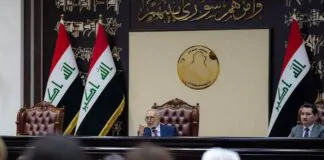 Important laws on the table of the parliament session today