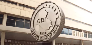 In 5 days.. The Central Bank of Iraq sells more than a billion dollars
