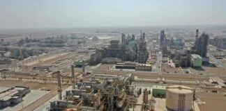 Iraq to export fuel oil at a record-breaking rate