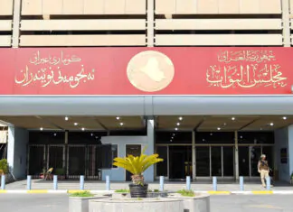 Iraqi Parliament to vote on contentious laws in Sunday session Iraqi Parliament to vote on contentious laws in Sunday session