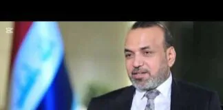 Minister of Labor: The 2025 budget will witness critical treatments and we have uncovered 60,000 people who have exceeded social security salaries