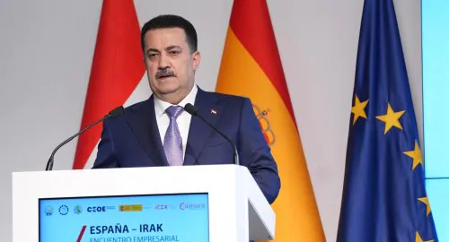 Prime Minister Foreign investments in Iraq reached $62 billion Prime Minister: Foreign investments in Iraq reached $62 billion