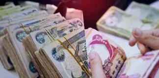 Private banks’ capital in Iraq increased by 7.3%