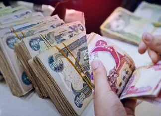 Private banks’ capital in Iraq increased by 7.3%