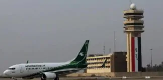 Specialist criticizes linking airport management to the Ministry of Transport: Serious violations