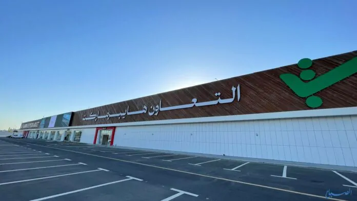 Trade: Central markets {hypermarkets} to officially open in 2025