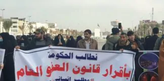 With the adoption of the “single basket”...will the general amnesty law see the light soon?