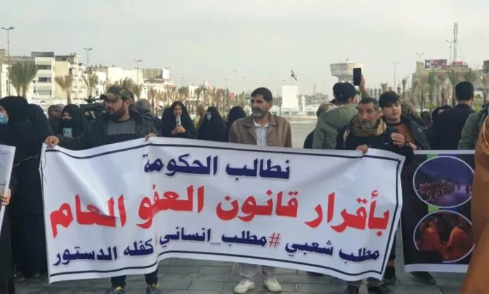 With the adoption of the “single basket”...will the general amnesty law see the light soon With the adoption of the “single basket”...will the general amnesty law see the light soon?